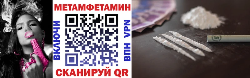 Amphetamine 97%  Фёдоровский 