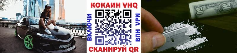 продажа наркотиков  mega вход  COCAIN 99%  Фёдоровский 