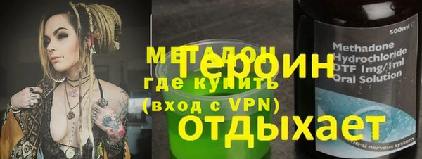 круглые Алексин