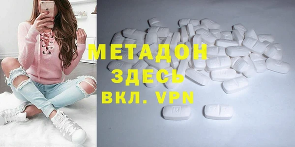 мескалин Абаза