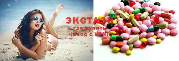 круглые Алексин