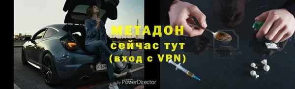 круглые Алексин