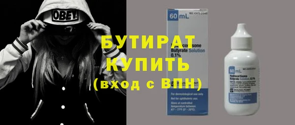 круглые Алексин