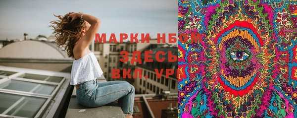 дурь Абинск