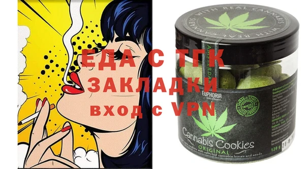 дурь Абинск