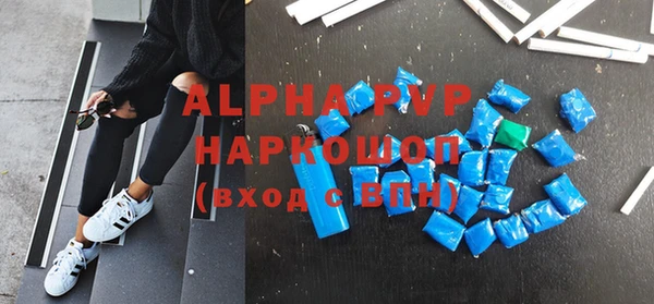 дурь Абинск