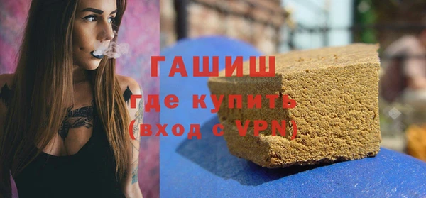 дурь Абинск