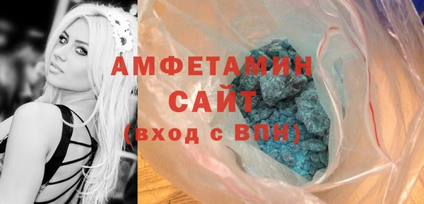 мескалин Абаза