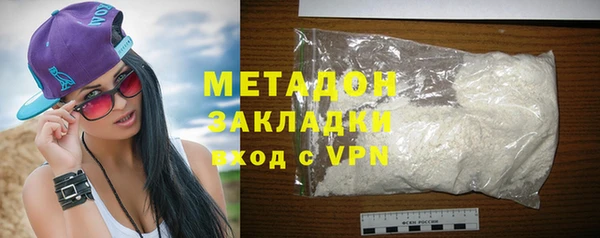 мескалин Абаза