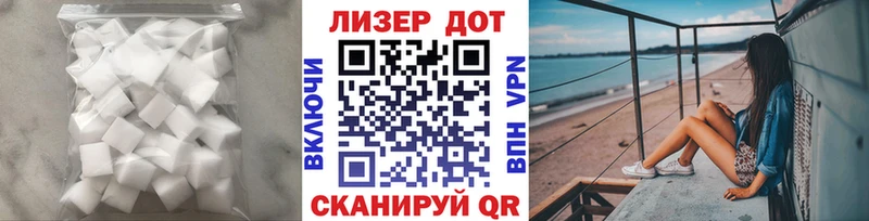 blacksprut онион  Фёдоровский  LSD-25 экстази ecstasy  купить  