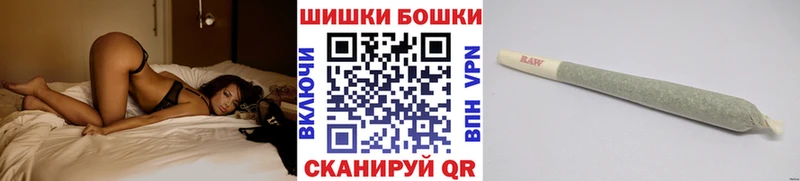 Бошки Шишки MAZAR  Фёдоровский 